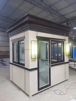 真石漆钢制岗亭